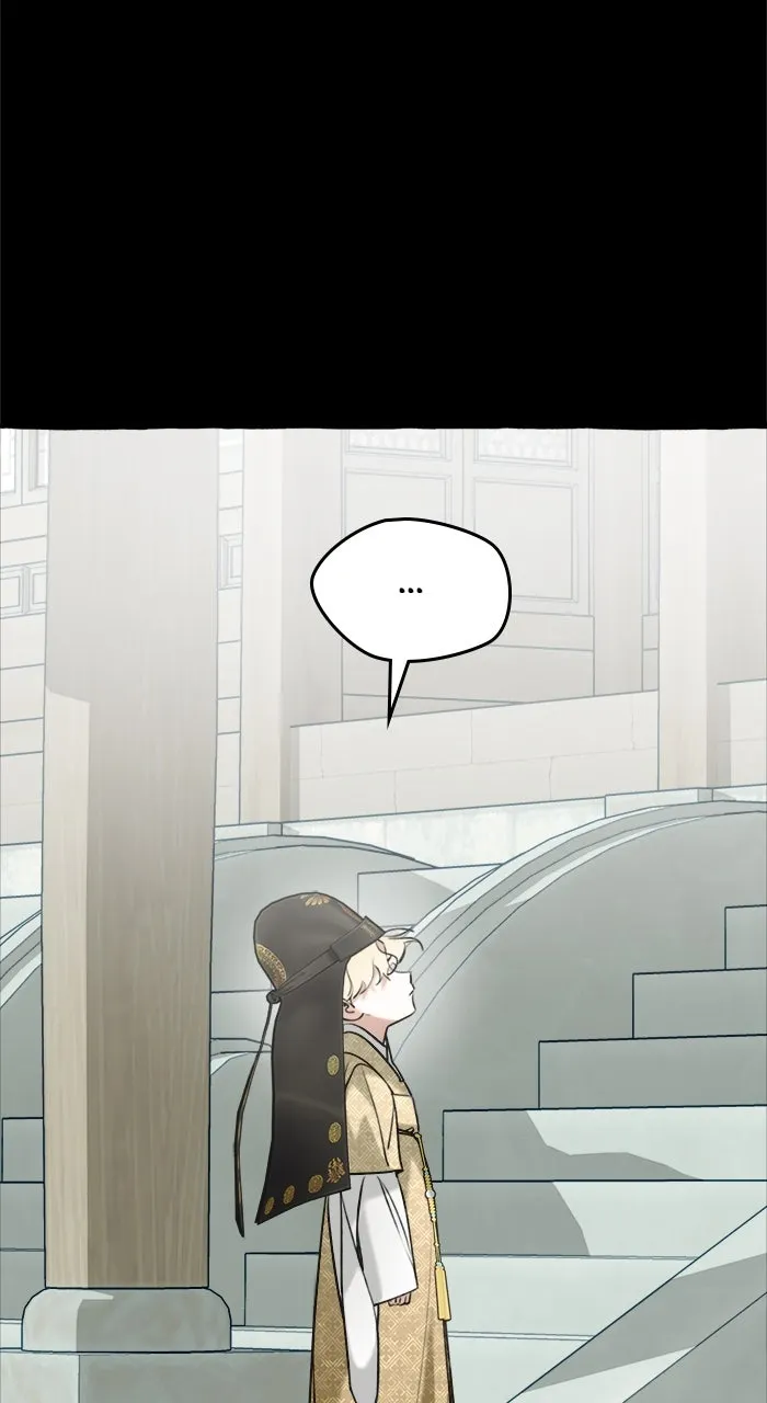 Frozen Hearts Chapter 38 page 2 - 