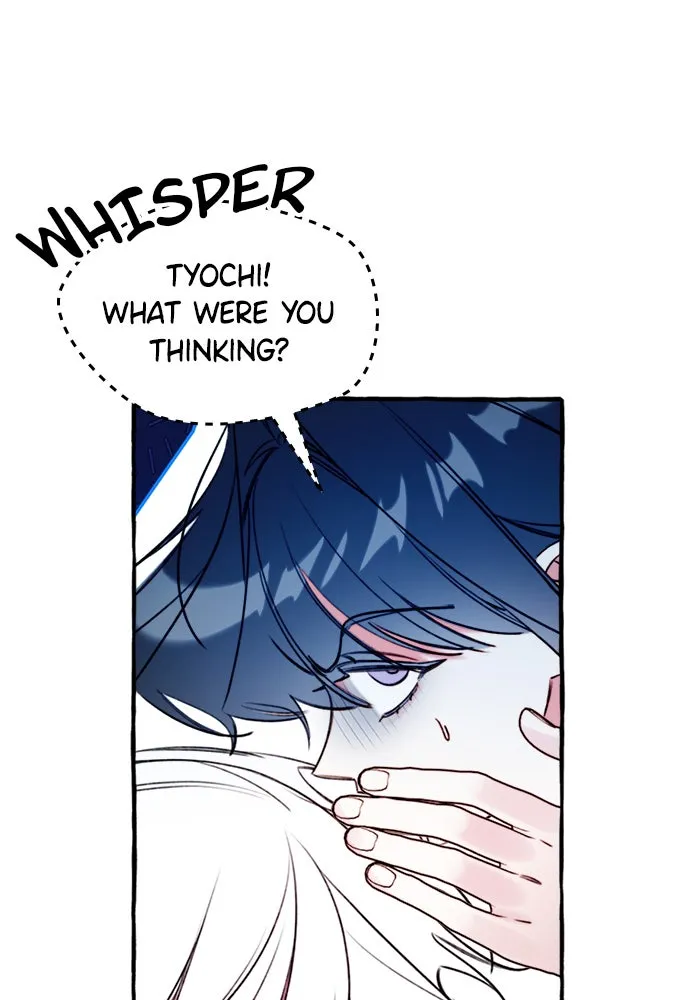 Frozen Hearts Chapter 4 page 4 - 