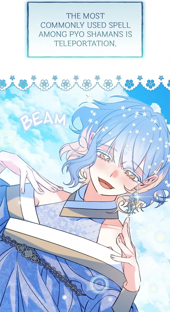Frozen Hearts Chapter 44 page 15 - 