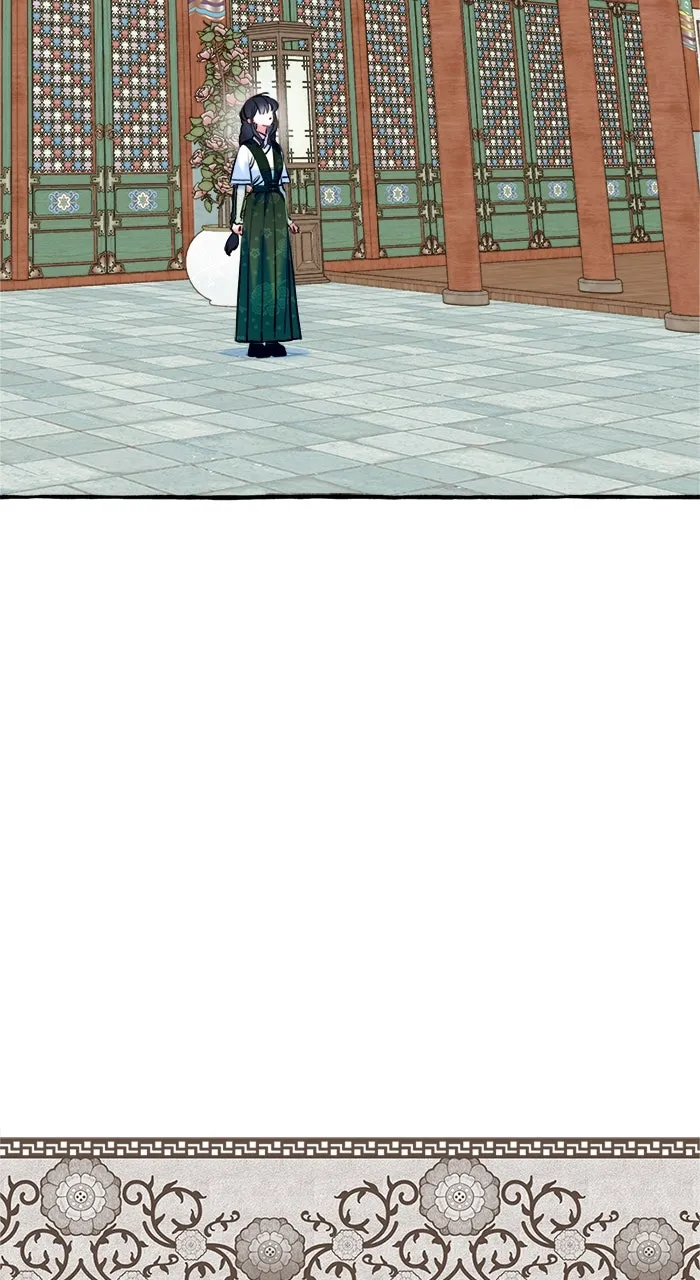 Frozen Hearts Chapter 45 page 2 - 