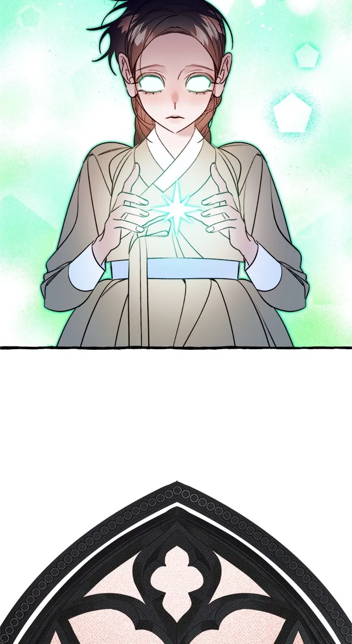 Frozen Hearts Chapter 46 page 12 - 