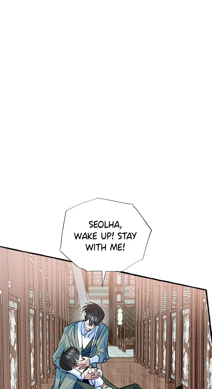 Frozen Hearts Chapter 47 page 3 - 