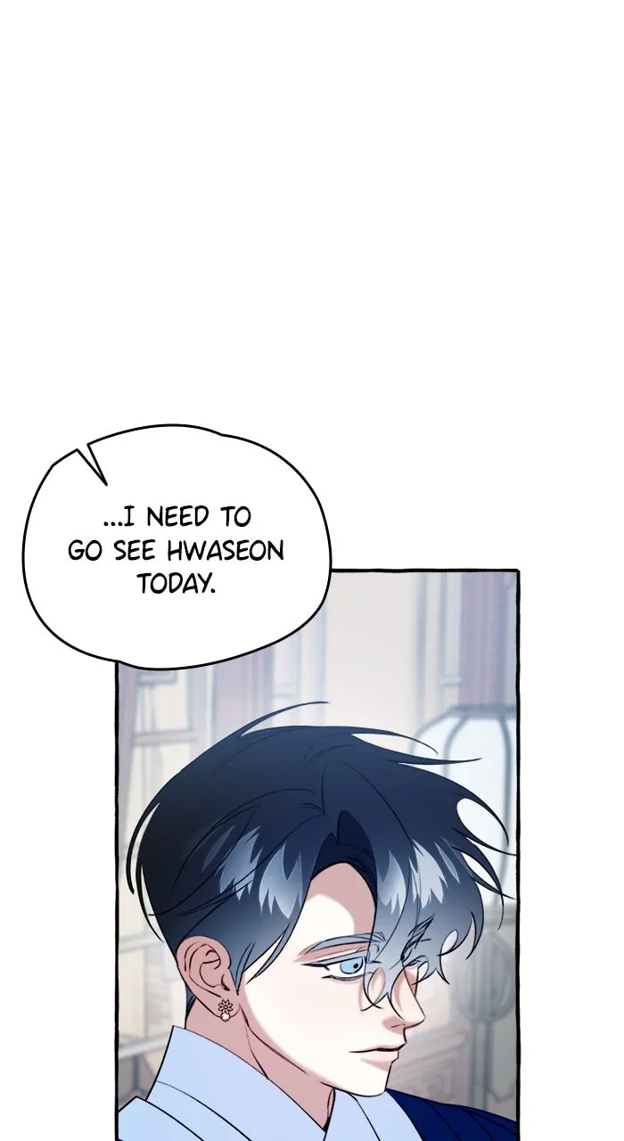 Frozen Hearts Chapter 48 page 7 - 