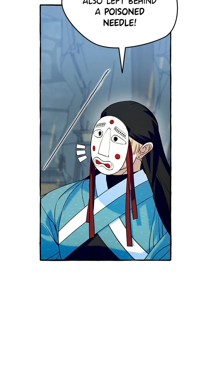 Frozen Hearts Chapter 50 page 11 - 