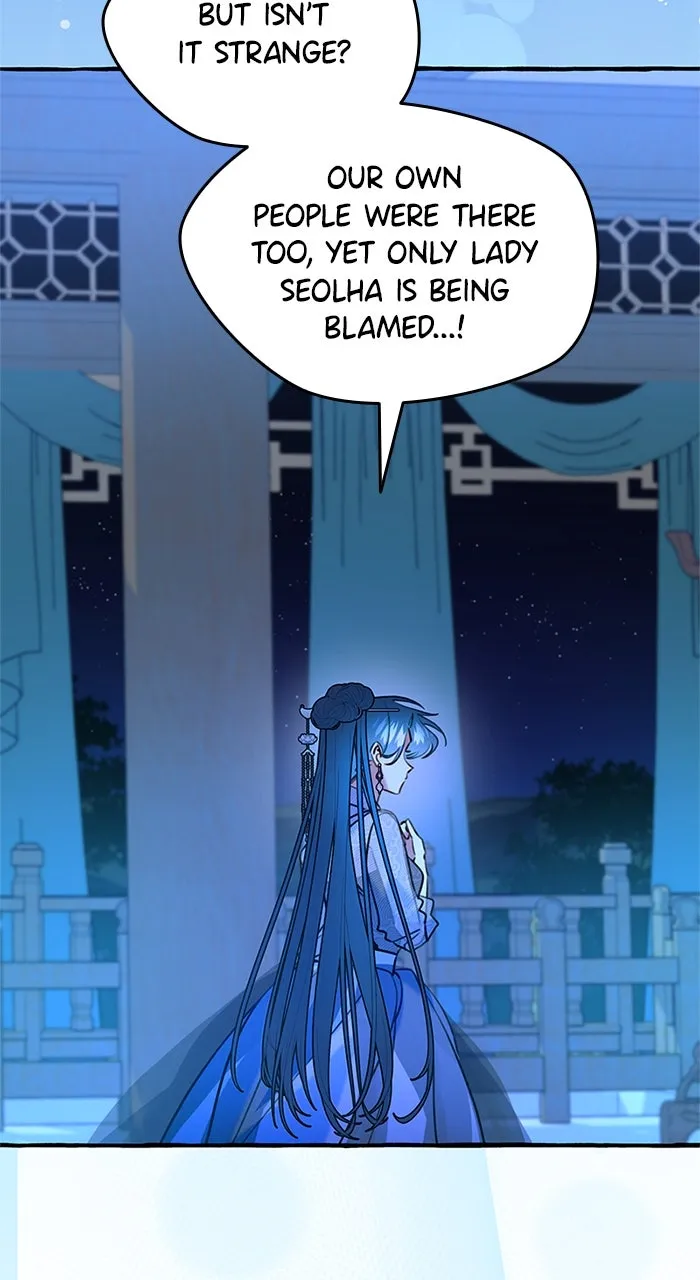 Frozen Hearts Chapter 50 page 23 - 