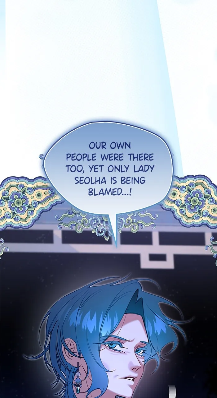 Frozen Hearts Chapter 50 page 24 - 