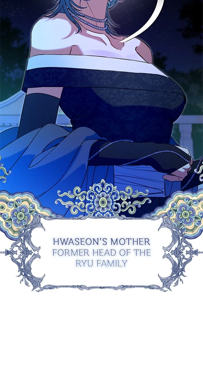 Frozen Hearts Chapter 50 page 25 - 