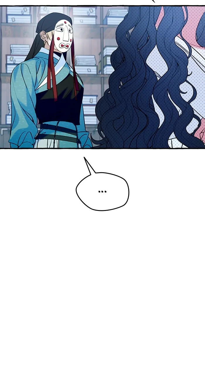 Frozen Hearts Chapter 50 page 83 - 