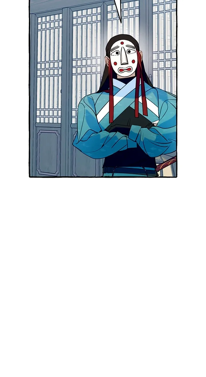 Frozen Hearts Chapter 51 page 4 - 