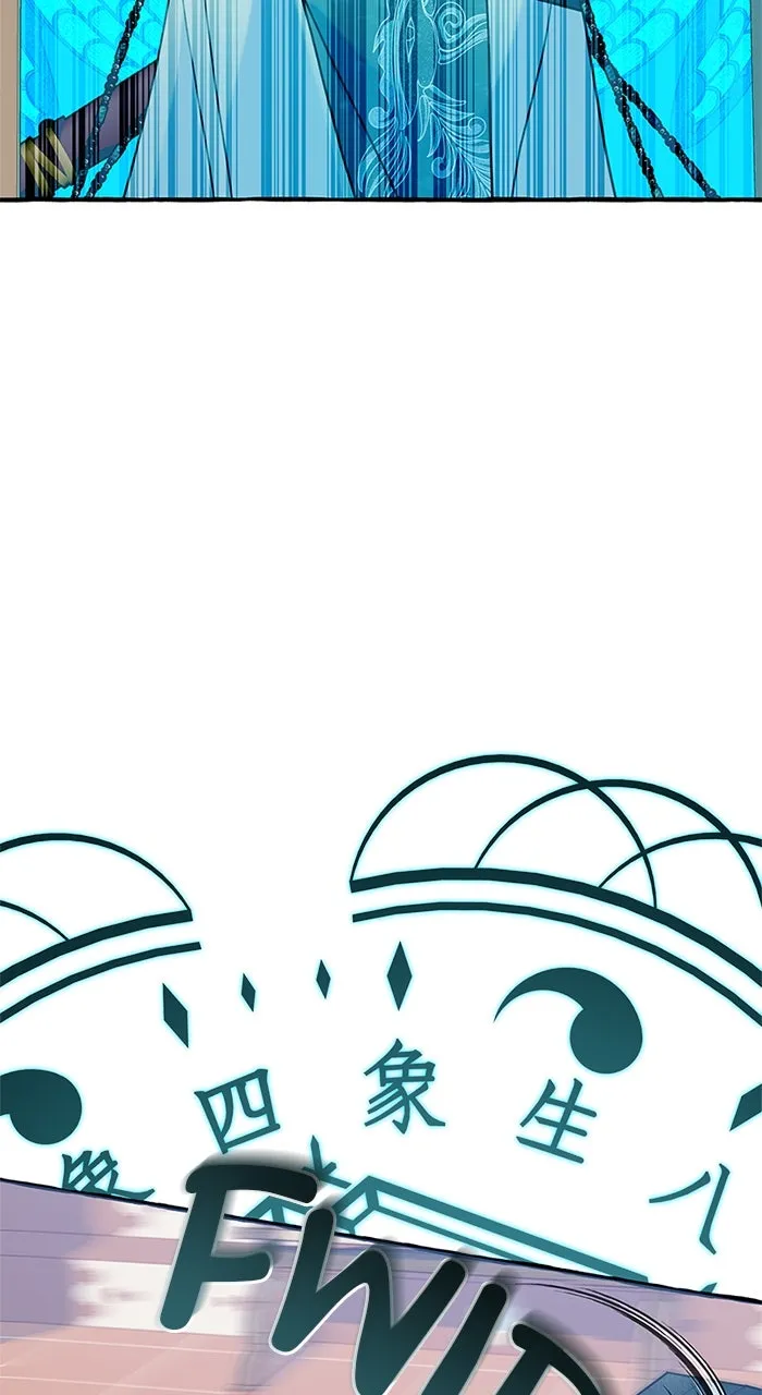 Frozen Hearts Chapter 51 page 62 - 