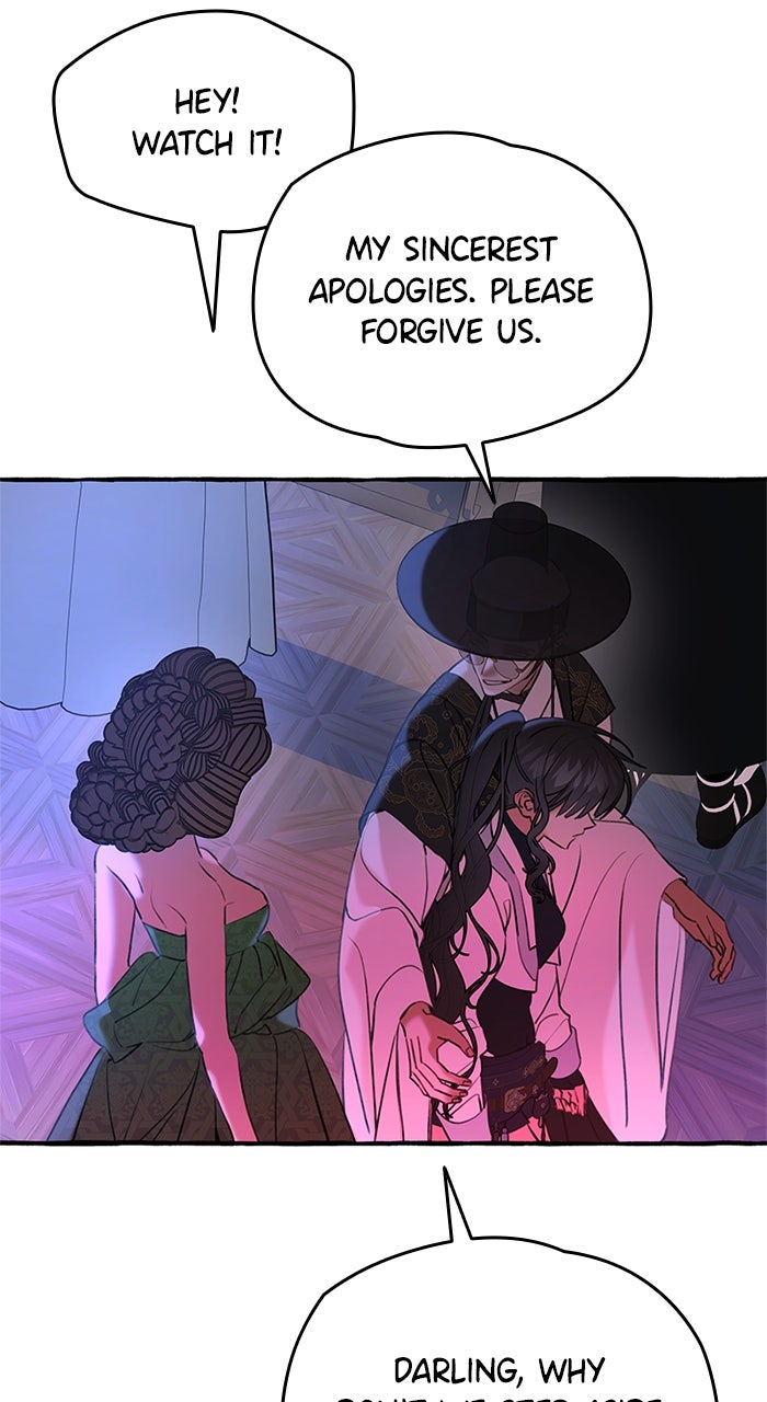 Frozen Hearts Episode 54 page 20 - 