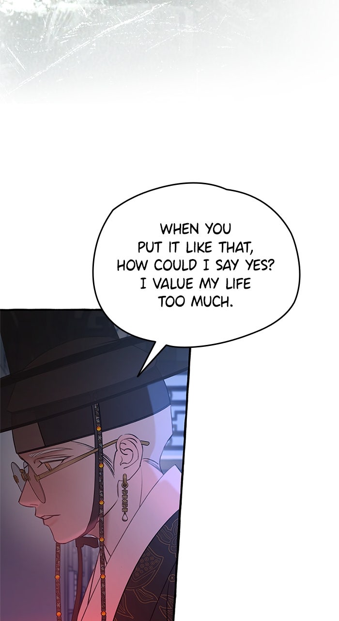 Frozen Hearts Episode 54 page 32 - 