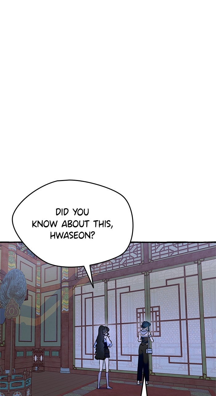 Frozen Hearts Episode 55 page 2 - 