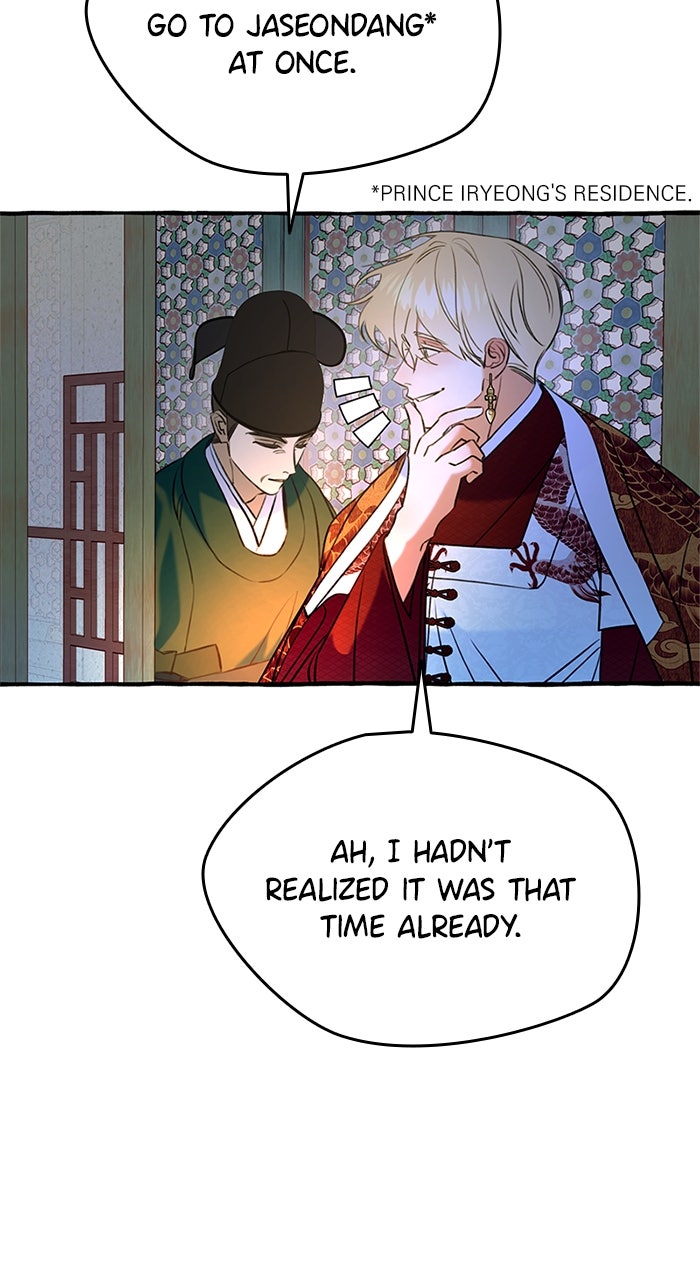 Frozen Hearts Episode 55 page 33 - 