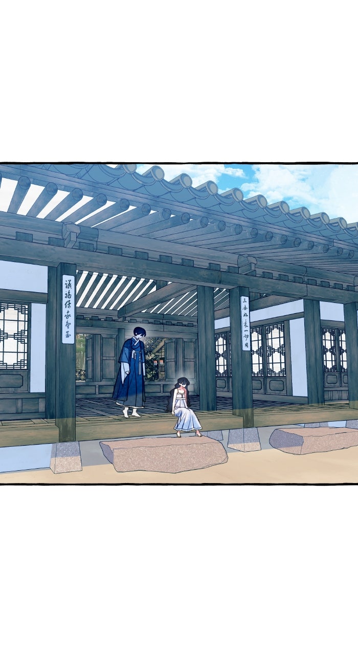 Frozen Hearts Episode 57 page 1 - 