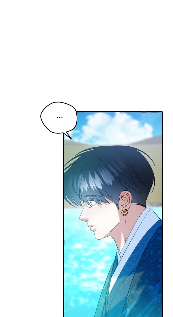 Frozen Hearts Episode 57 page 42 - 