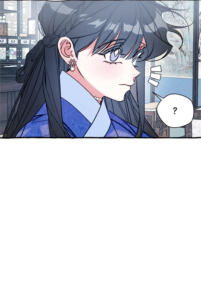 Frozen Hearts Chapter 6 page 11 - 