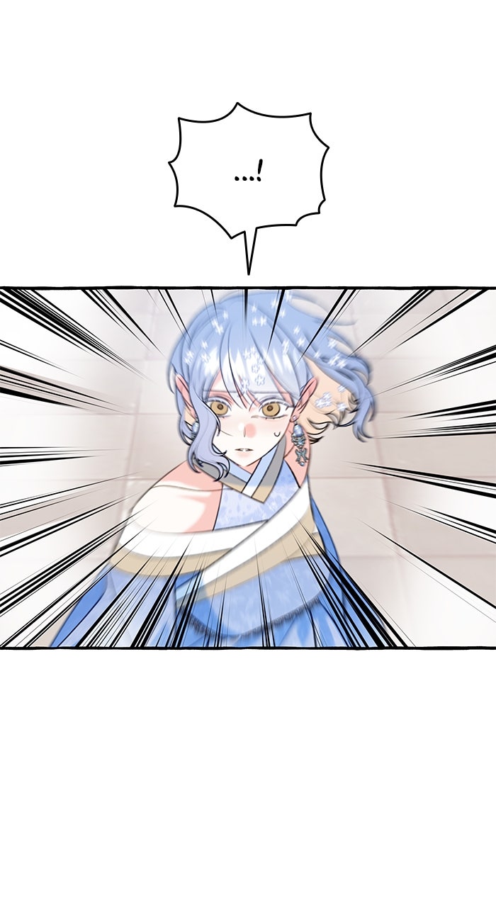 Frozen Hearts Episode 60 page 1 - 