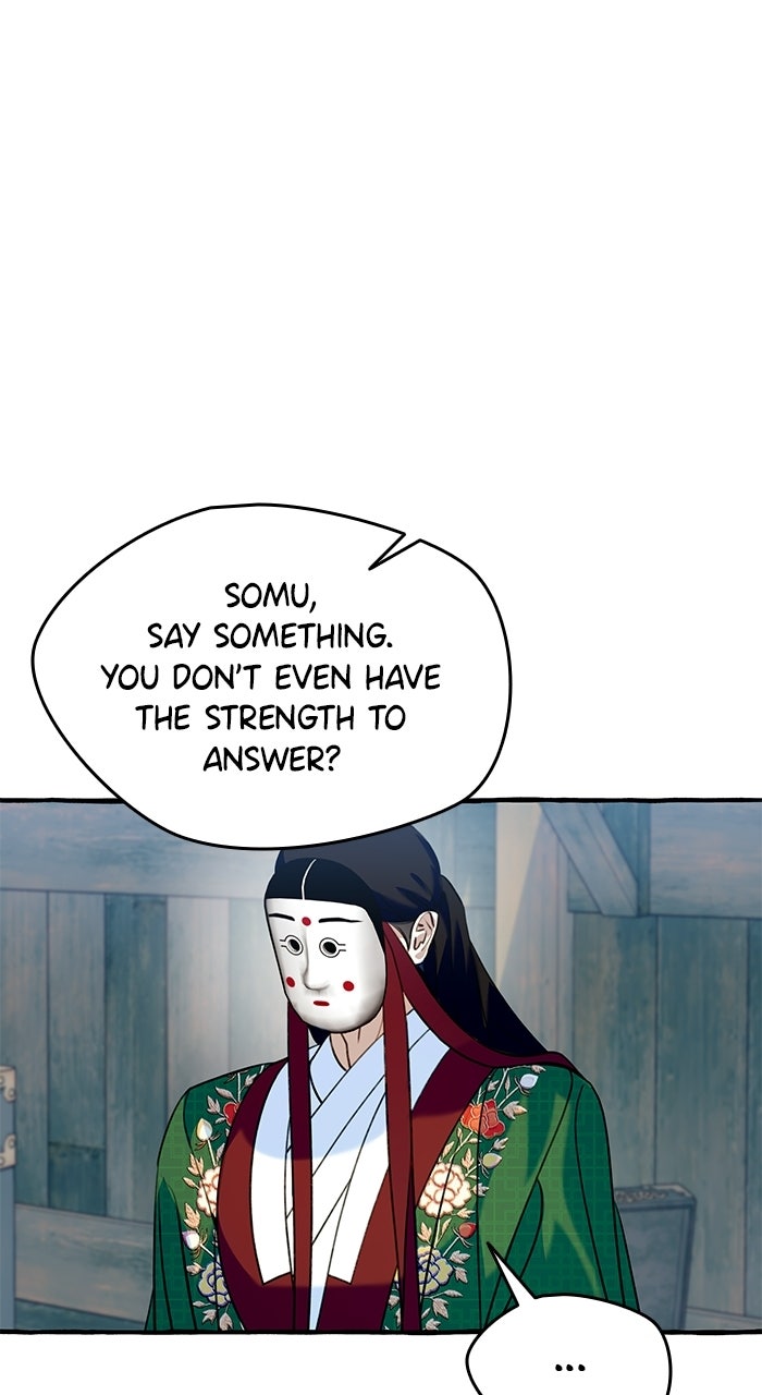 Frozen Hearts Episode 65 page 16 - 