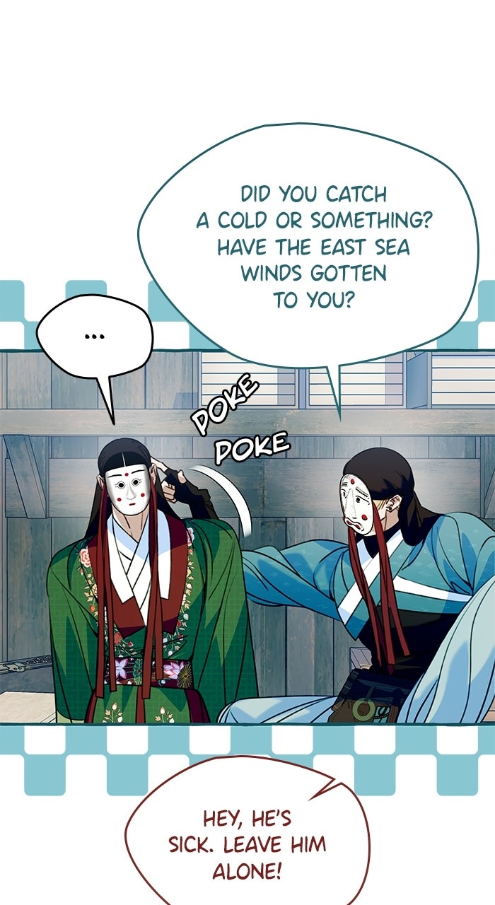 Frozen Hearts Episode 65 page 8 - 