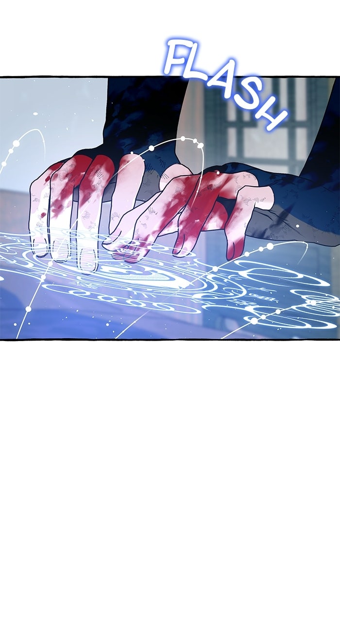 Frozen Hearts Episode 66 page 42 - 