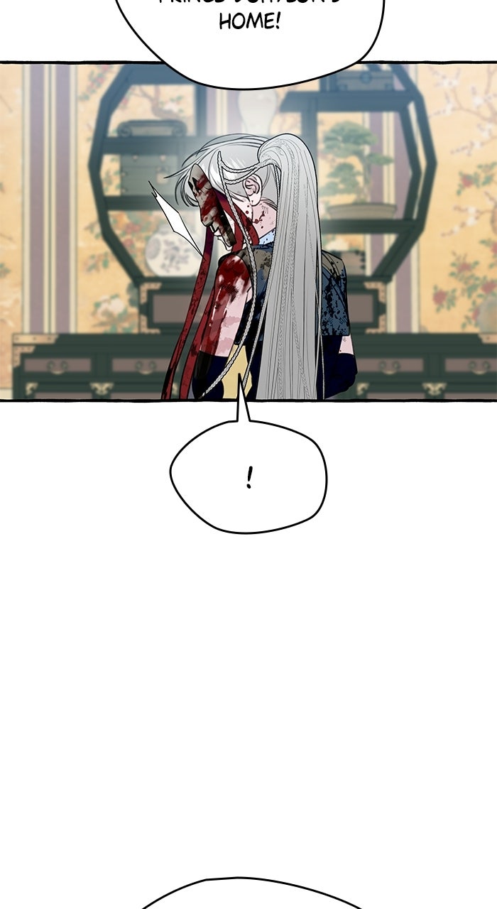 Frozen Hearts Episode 66 page 49 - 