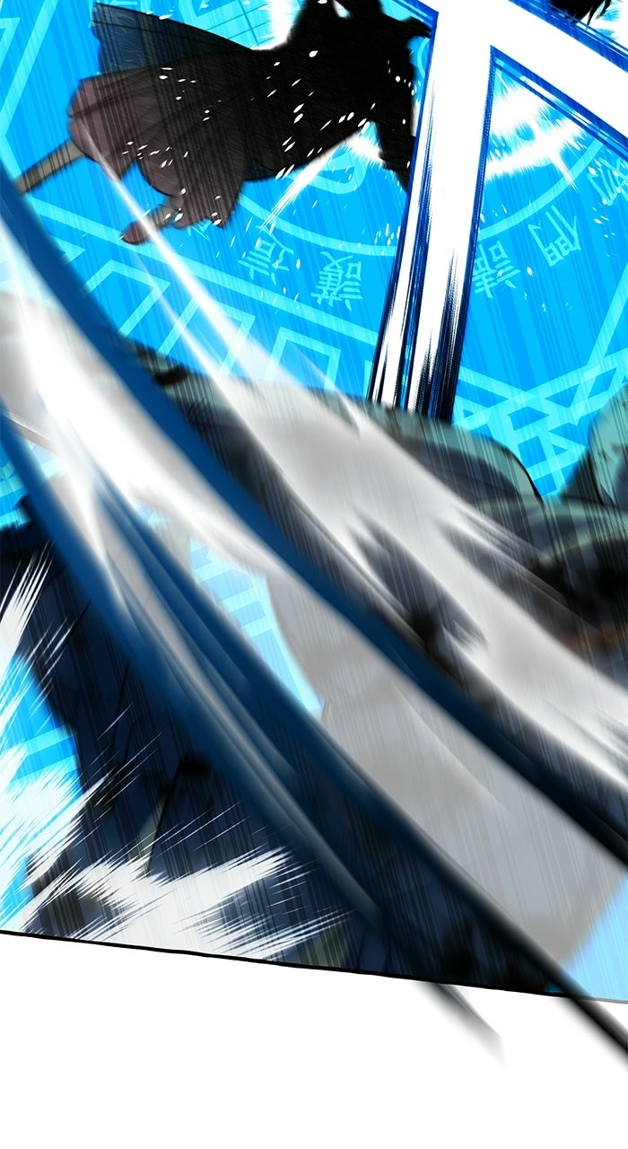 Frozen Hearts Episode 66 page 9 - 