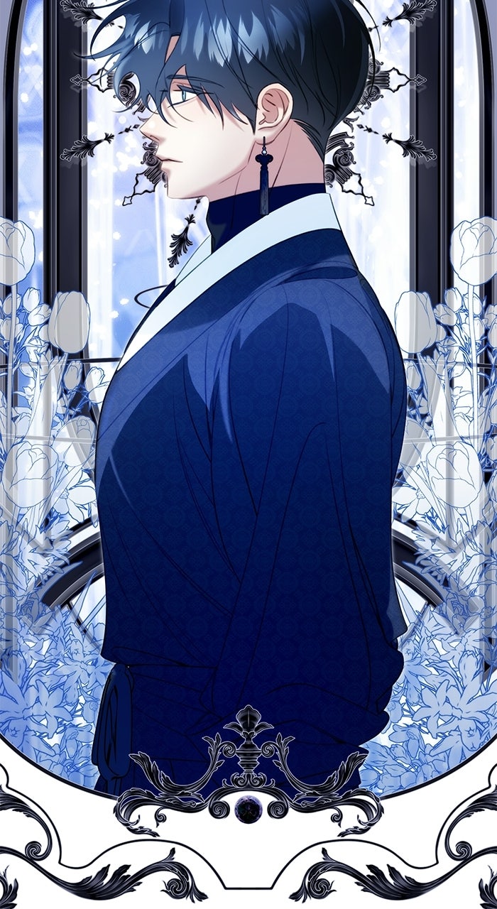Frozen Hearts Episode 67 page 17 - 