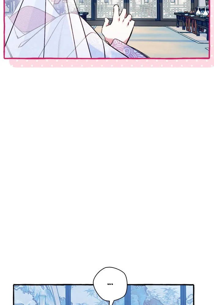 Frozen Hearts Chapter 7 page 14 - 