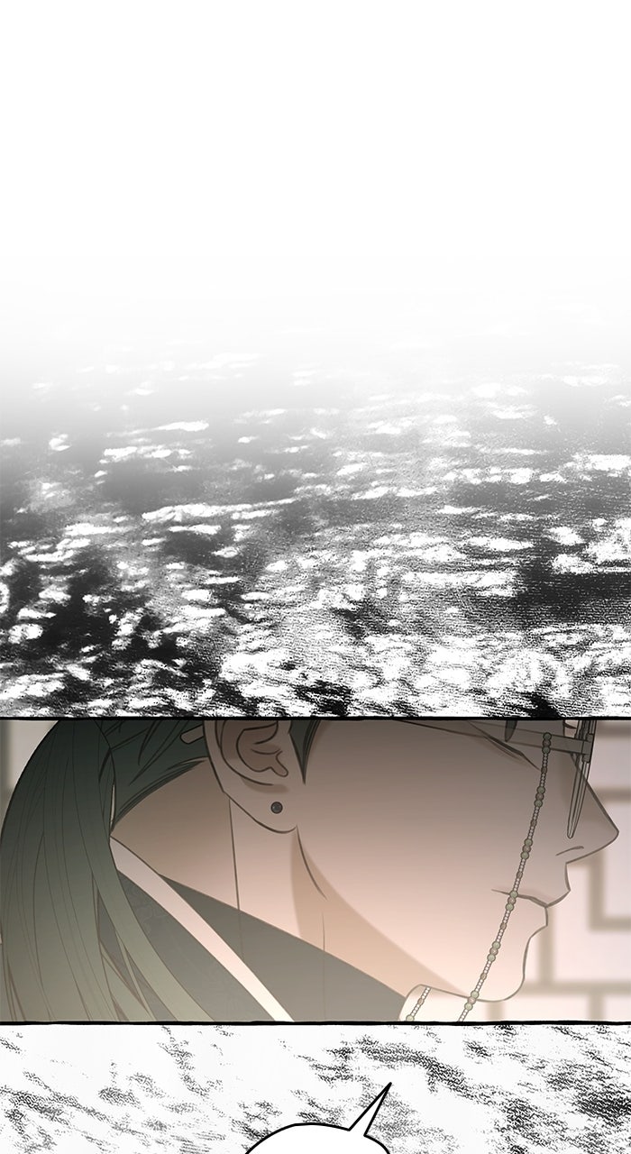 Frozen Hearts Episode 70 page 74 - 