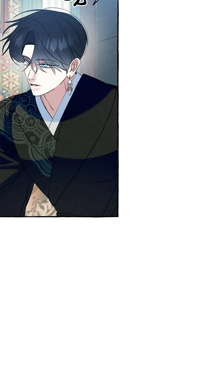 Frozen Hearts Chapter 72 page 18 - 