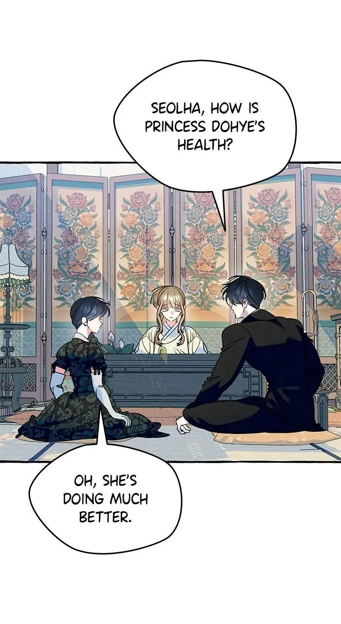 Frozen Hearts Chapter 72 page 19 - 