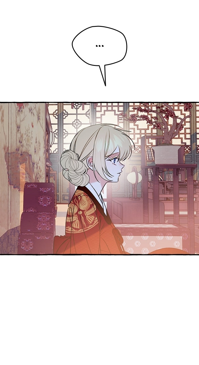 Frozen Hearts Episode 74 page 4 - 