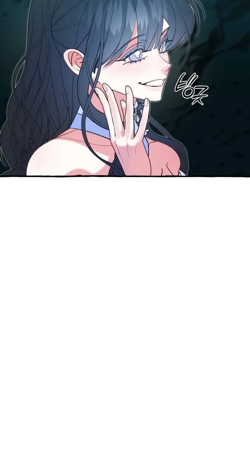 Frozen Hearts Chapter 75 page 17 - 
