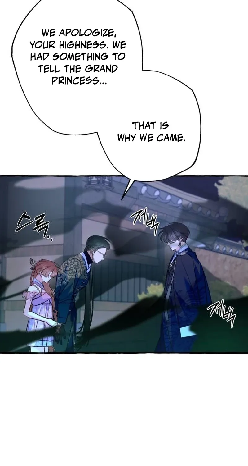 Frozen Hearts Chapter 75 page 29 - 