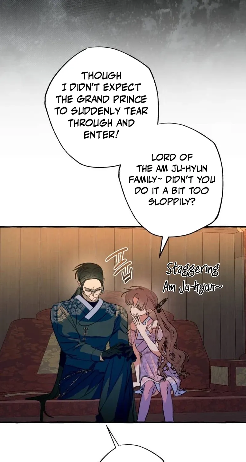 Frozen Hearts Chapter 75 page 55 - 