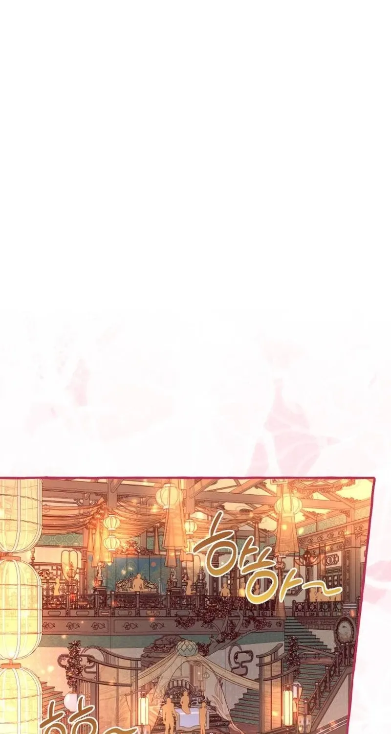 Frozen Hearts Chapter 75 page 61 - 