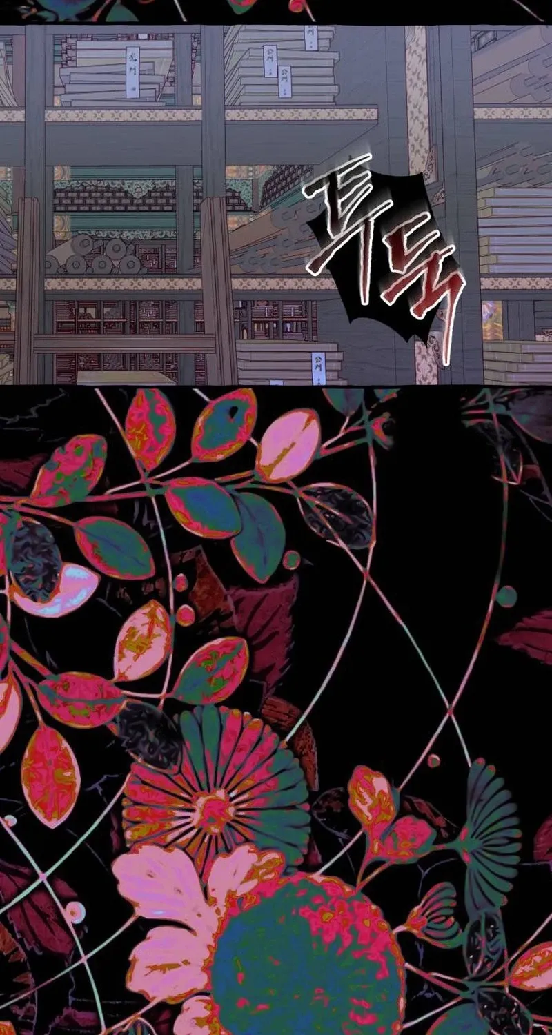 Frozen Hearts Chapter 76 page 68 - 