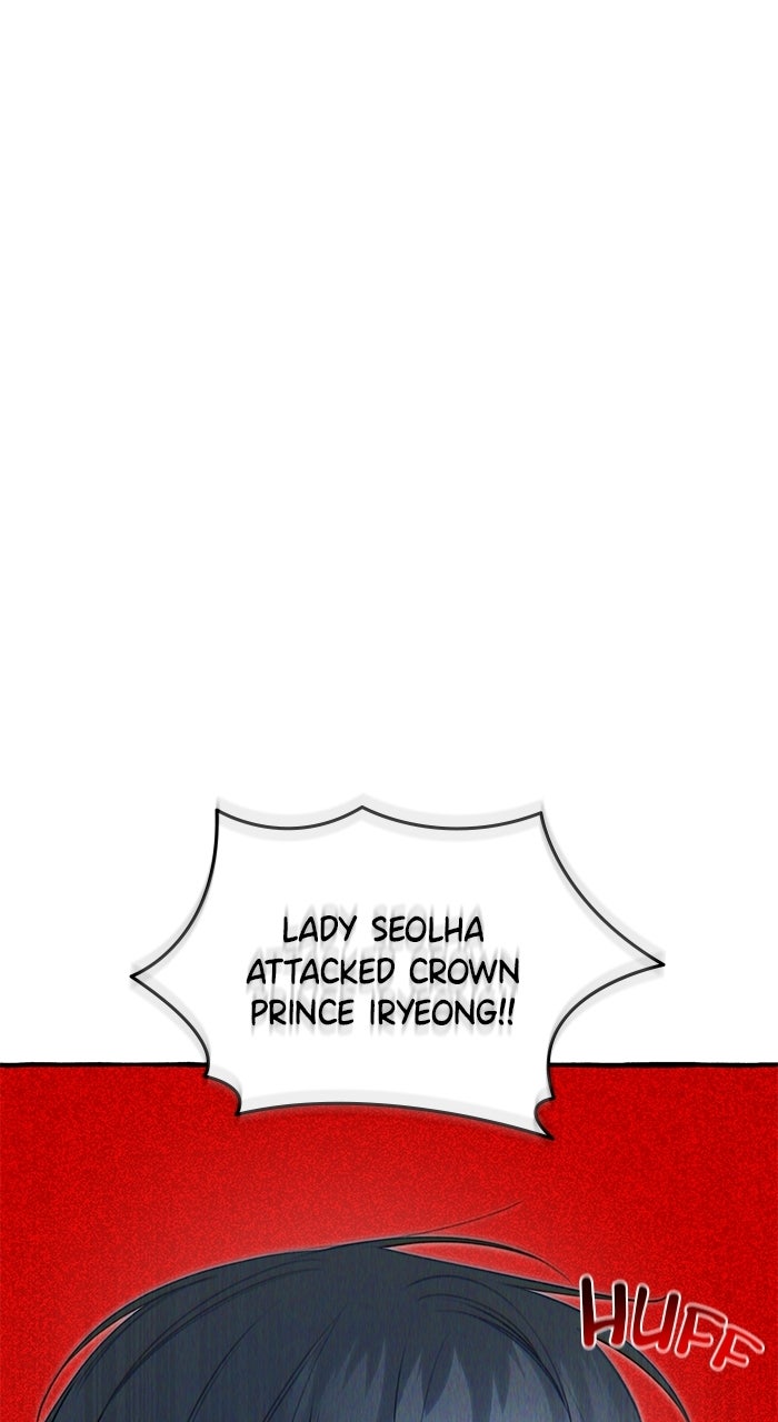 Frozen Hearts Episode 78 page 57 - 