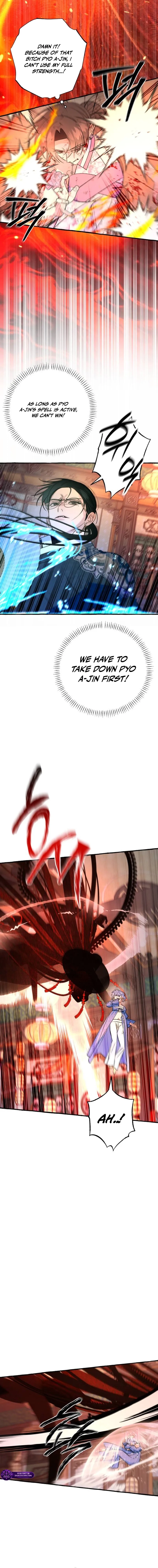 Frozen Hearts Chapter 79 page 11 - 