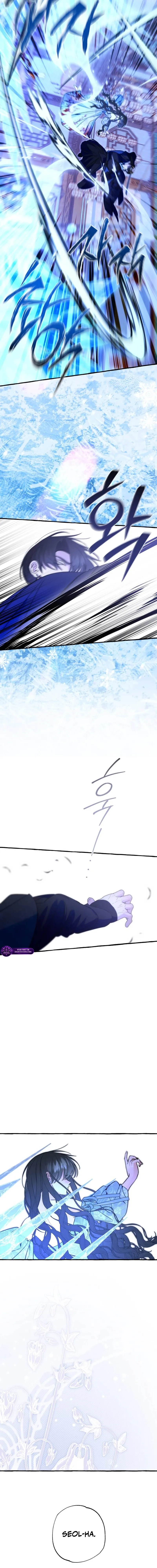 Frozen Hearts Chapter 79 page 17 - 
