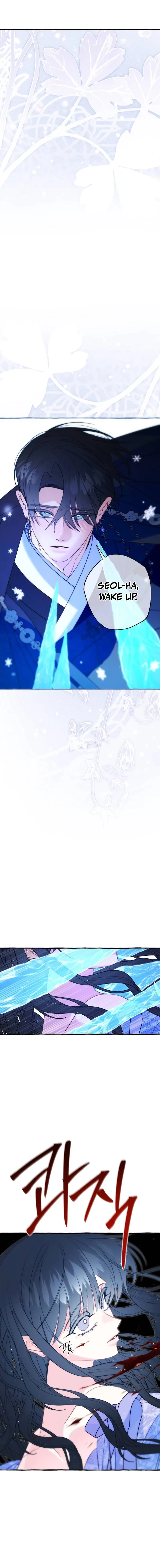 Frozen Hearts Chapter 79 page 18 - 
