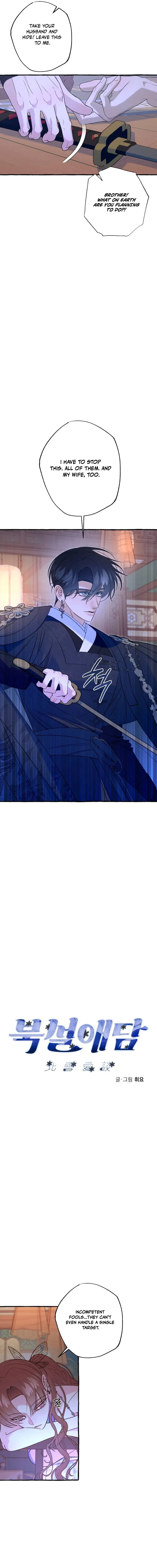 Frozen Hearts Chapter 79 page 4 - 