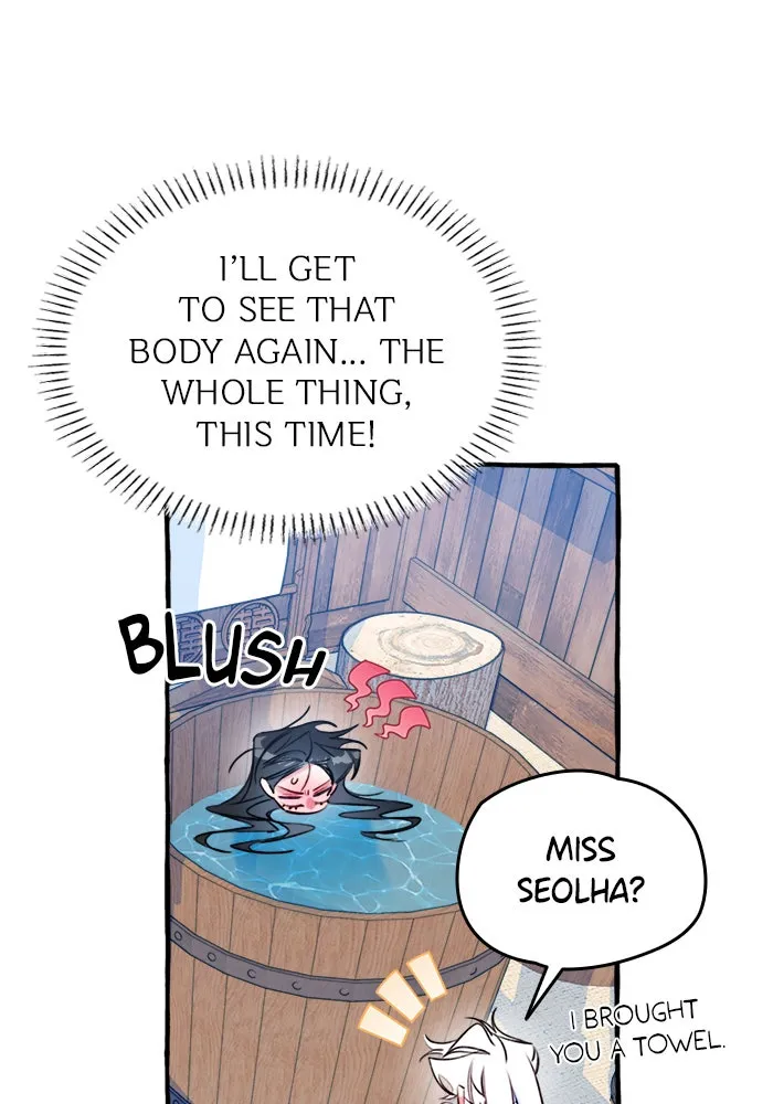 Frozen Hearts Chapter 8 page 4 - 