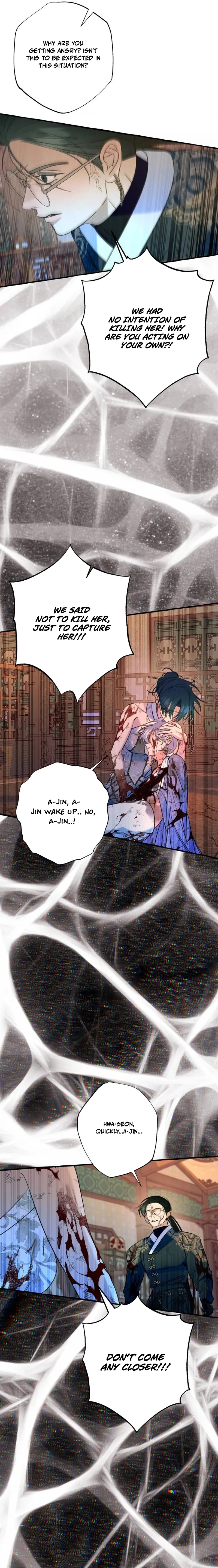 Frozen Hearts Chapter 80 page 12 - 