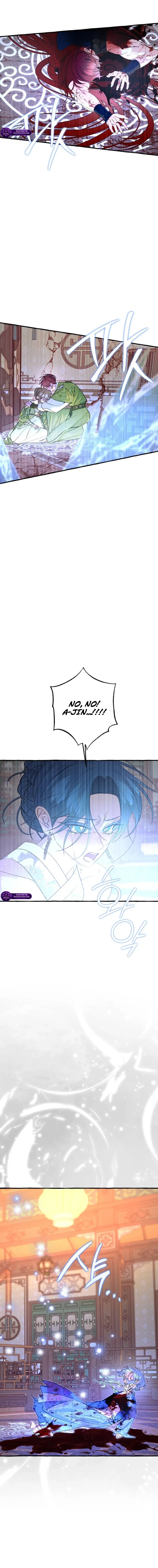Frozen Hearts Chapter 80 page 17 - 