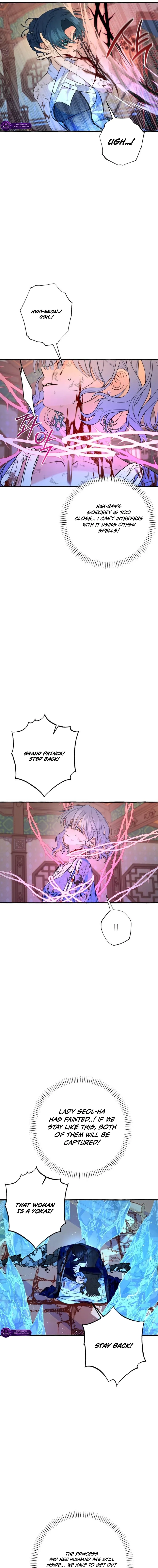 Frozen Hearts Chapter 80 page 5 - 