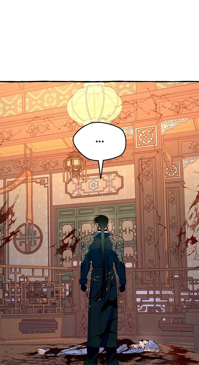 Frozen Hearts Episode 81 page 1 - 