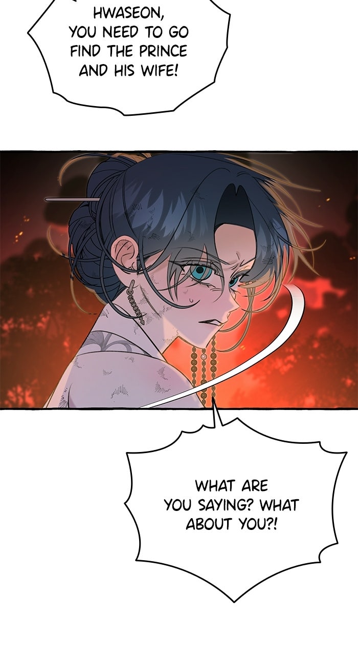 Frozen Hearts Episode 81 page 22 - 