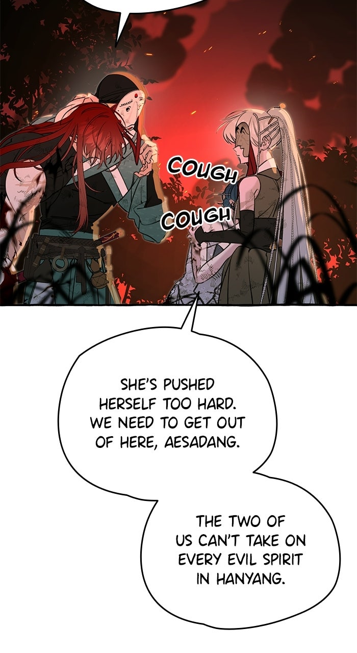 Frozen Hearts Episode 81 page 39 - 